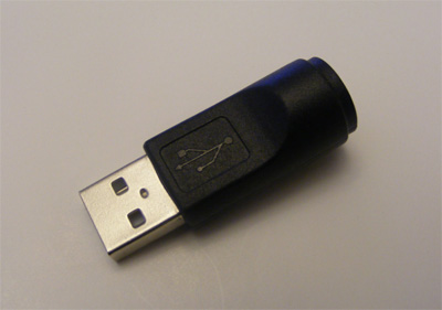 White Dragon USB Charger
